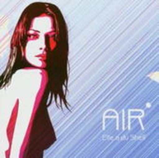 Air – Elle A Du Shell