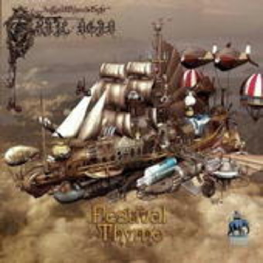 And You Will Know Us By The Trail Of Dead – Festival Thyme EP