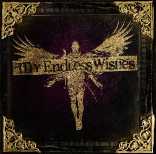 My Endless Wishes – My Endless Wishes
