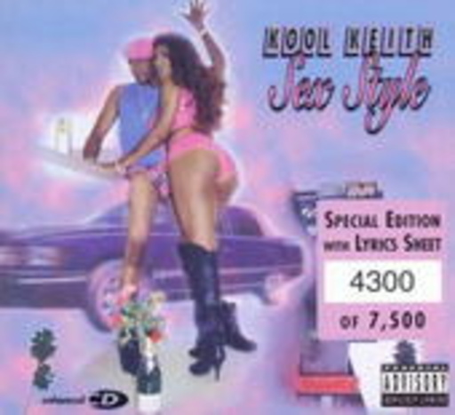 Kool Keith – Sex Style