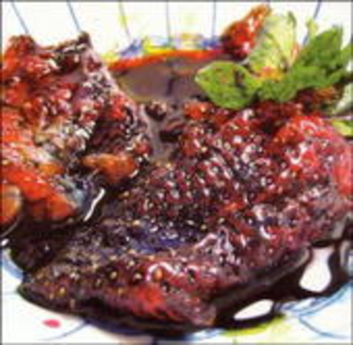 Animal Collective – Strawberry Jam