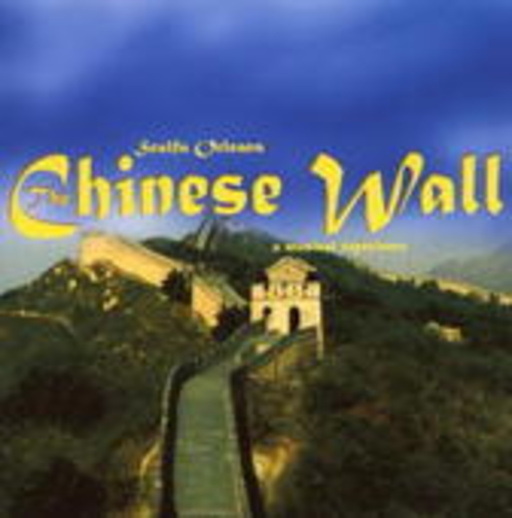 Scalfa Orleans – The Chinese Wall