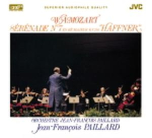 Mozart: Serenade No. 7 „Haffner“