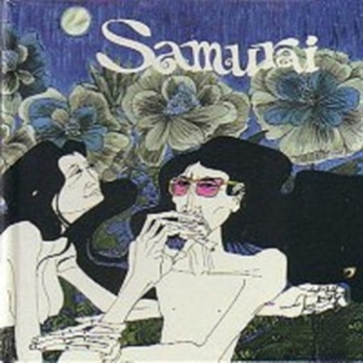 Samurai – Samurai