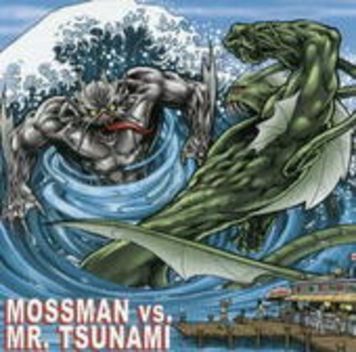 Mossman – Vs Mr. Tsunami At Dub Corner