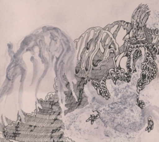 Horseback – A Plague Of Knowing