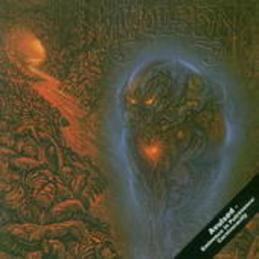 Eminence In Putresence/Carnivoracit