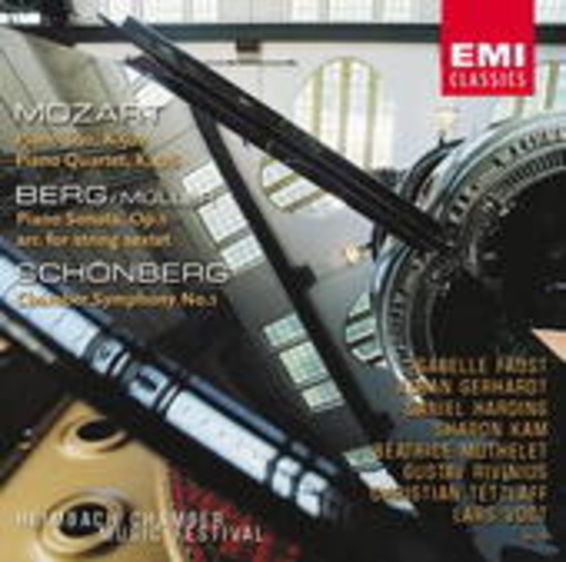 Lars Vogt/Isabelle Faust – Piano Trio/Piano Quartet