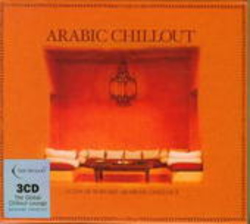 Diverse – Arabic Café