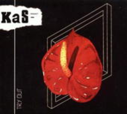 Kas Product – Try Out