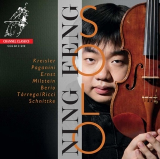 Ning Feng – Solo