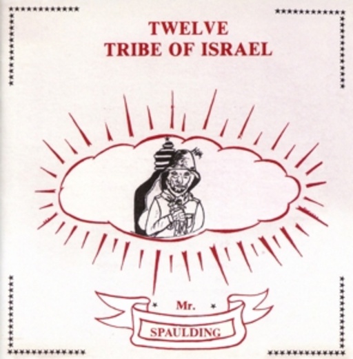 Twelve Tribe Of Israel