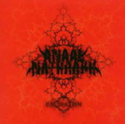 Eschaton