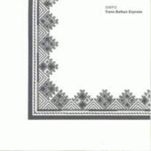 OMFO – Trans Balkan Express