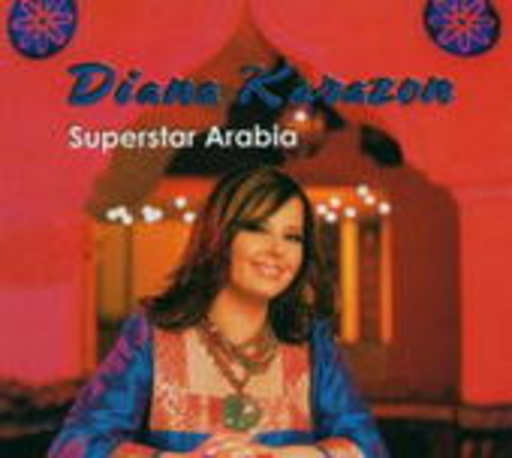 Diana Karazon – Diana Karazon