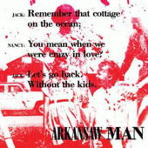 Arkansaw Man – Arkansaw Man