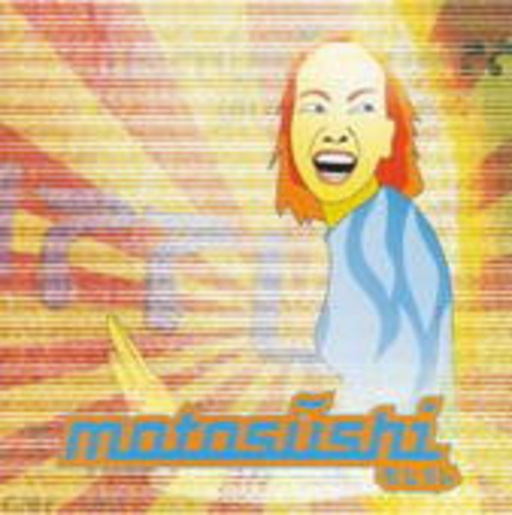 Motosushi – Kiss Me Now