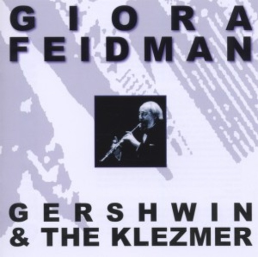 Gershwin & The Klezmer