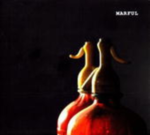 Marful – Marful