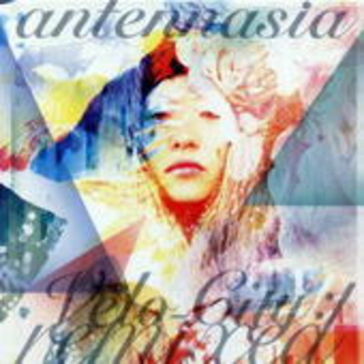 Antennasia – Velo-City: Remixed