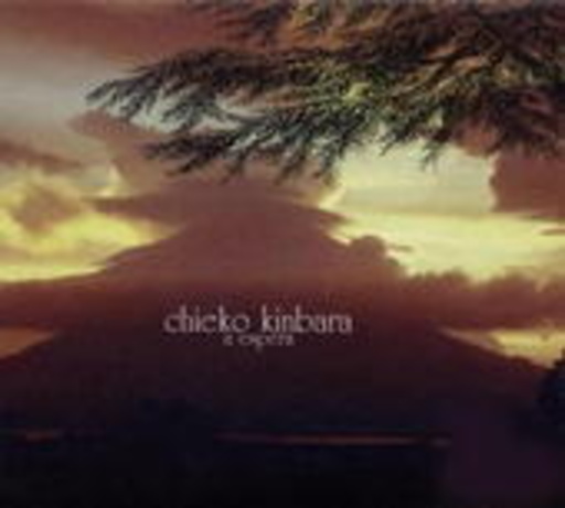 Chieko Kinbara – A Espera - The Album