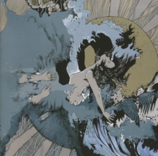 The Fall Of Every Season – Amends