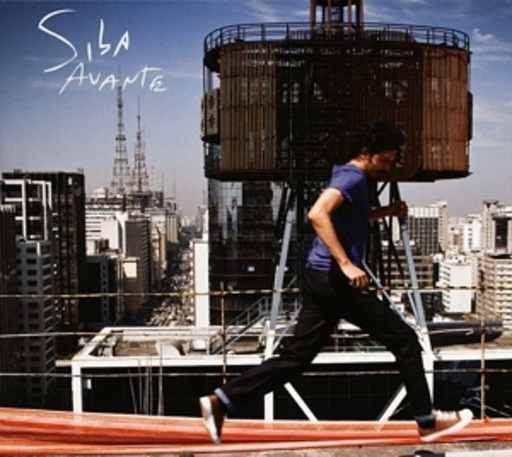 Siba – Avante