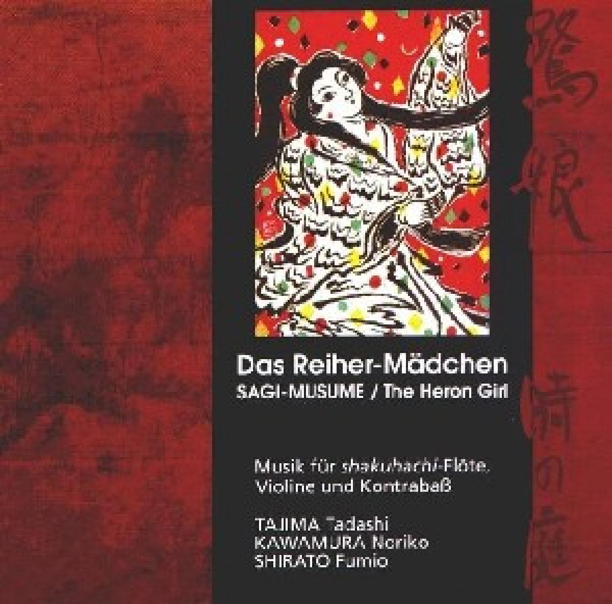 Tadashi Tajima – Das Reiher-Mädchen/Sagi-Musume