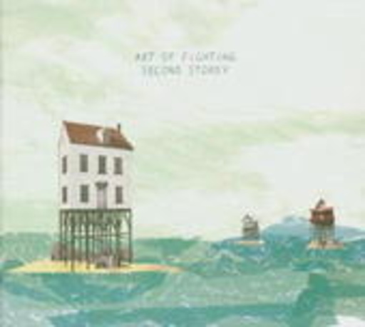 Art Of Fighting – Second Storey