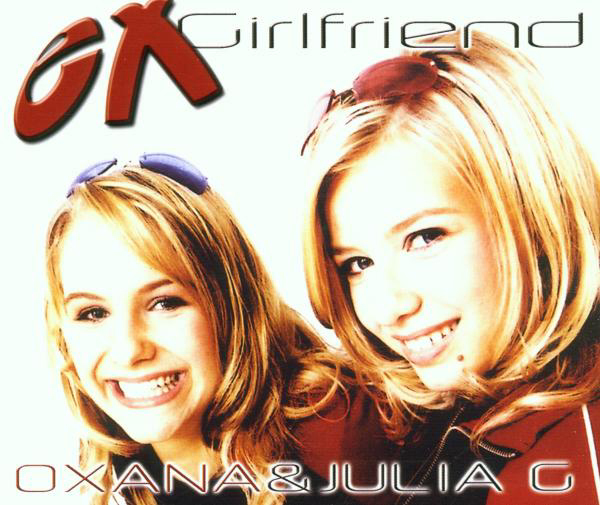 Oxana & Julia G. – Ex-Girlfriend