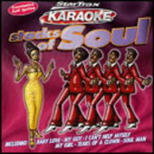 Diverse – Star Trax Karaoke - Stacks Of Soul