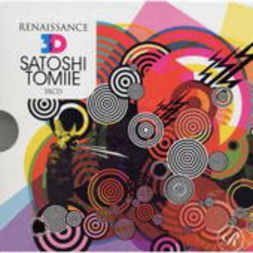 Diverse – Renaissance Pres. 3D - Satoshi Tomiie