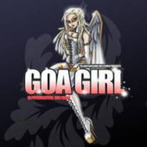 Goa Girl Vol. 2