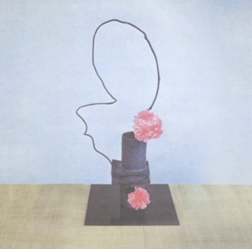 Methyl Ethel – On Inhuman Spectacle