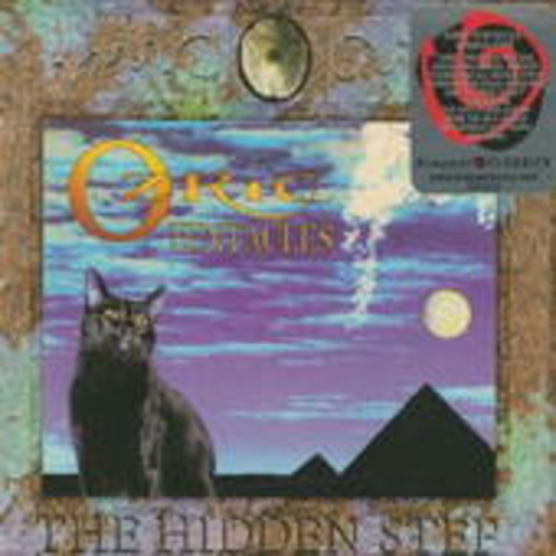 Ozric Tentacles – The Hidden Step
