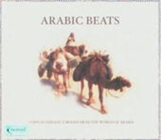 Diverse – Arabic Beats