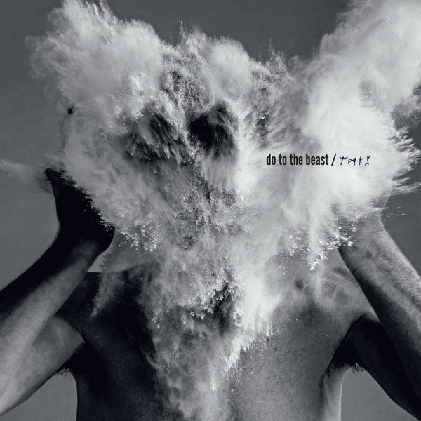 Afghan Whigs – Do To The Beast