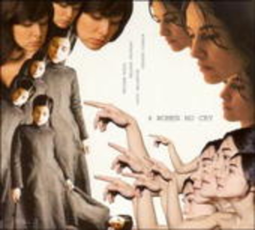 Blefar/Beridze/Gouzy/Pratter – 4 Women No Cry Vol. 1