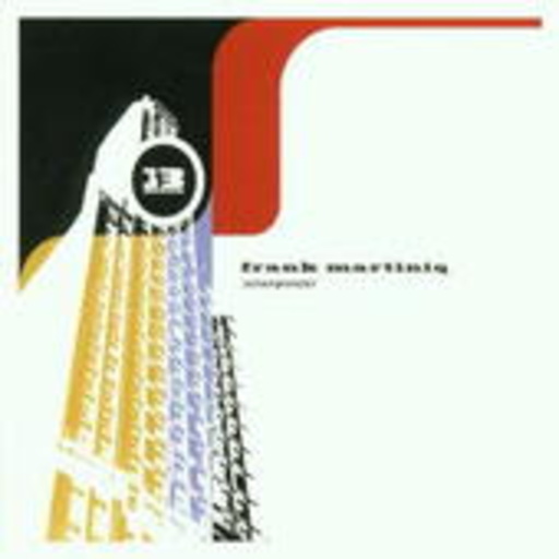 Frank Martiniq – Schwingkomplex