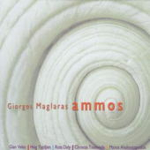 Giorgos Maglaras – Ammos