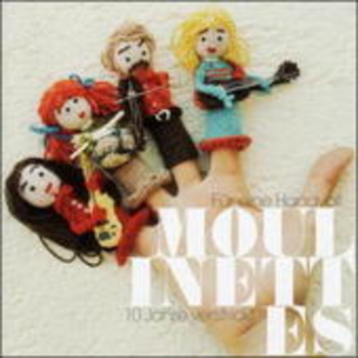 Die Moulinettes – Für eine Handvoll Moulinettes 10 Jahre verstrickt