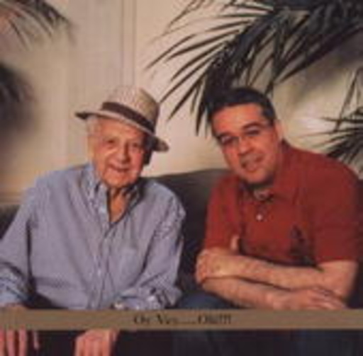 Irving Fields/Roberto Rodriguez – Ay Vey!!!...Olé!!!