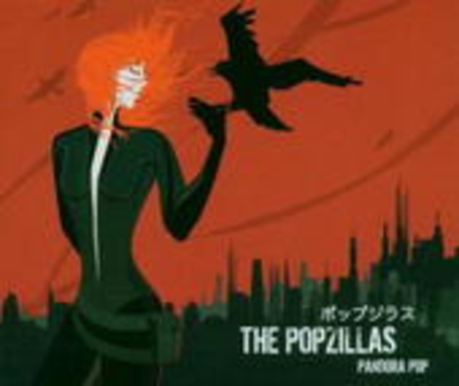 The Popzillas – Pandora Pop