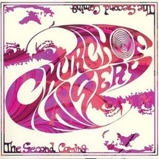 Church Of Mystery – The Second Coming