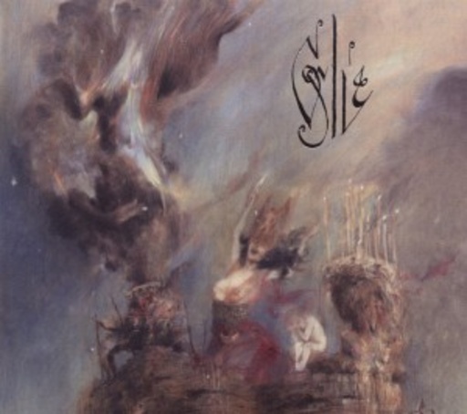 Castle – Blacklands