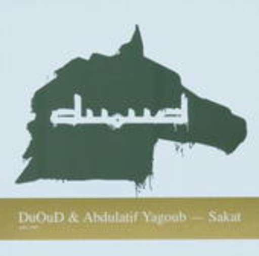 Duoud & Abdulatif Yagoub – Sakat