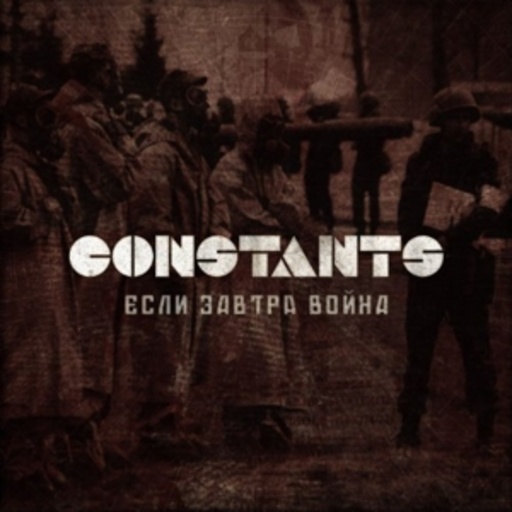 Constants – If Tomorrow The War
