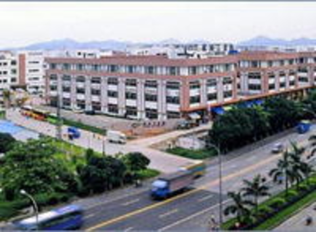Neuer Produktionsstandort in China: Behringer City