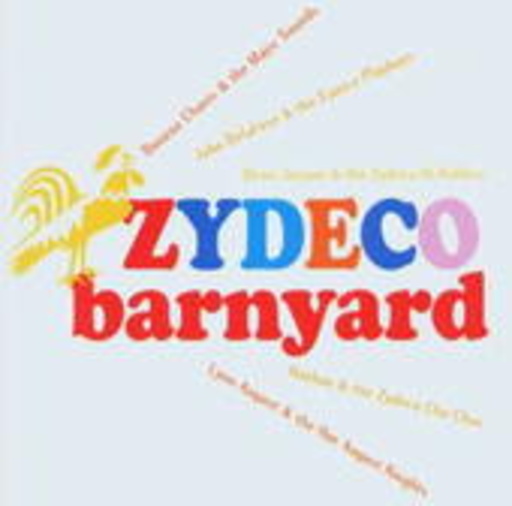 Diverse – Zydeco Barnyard