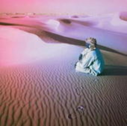 Blue Bedouin – Blue Bedouin